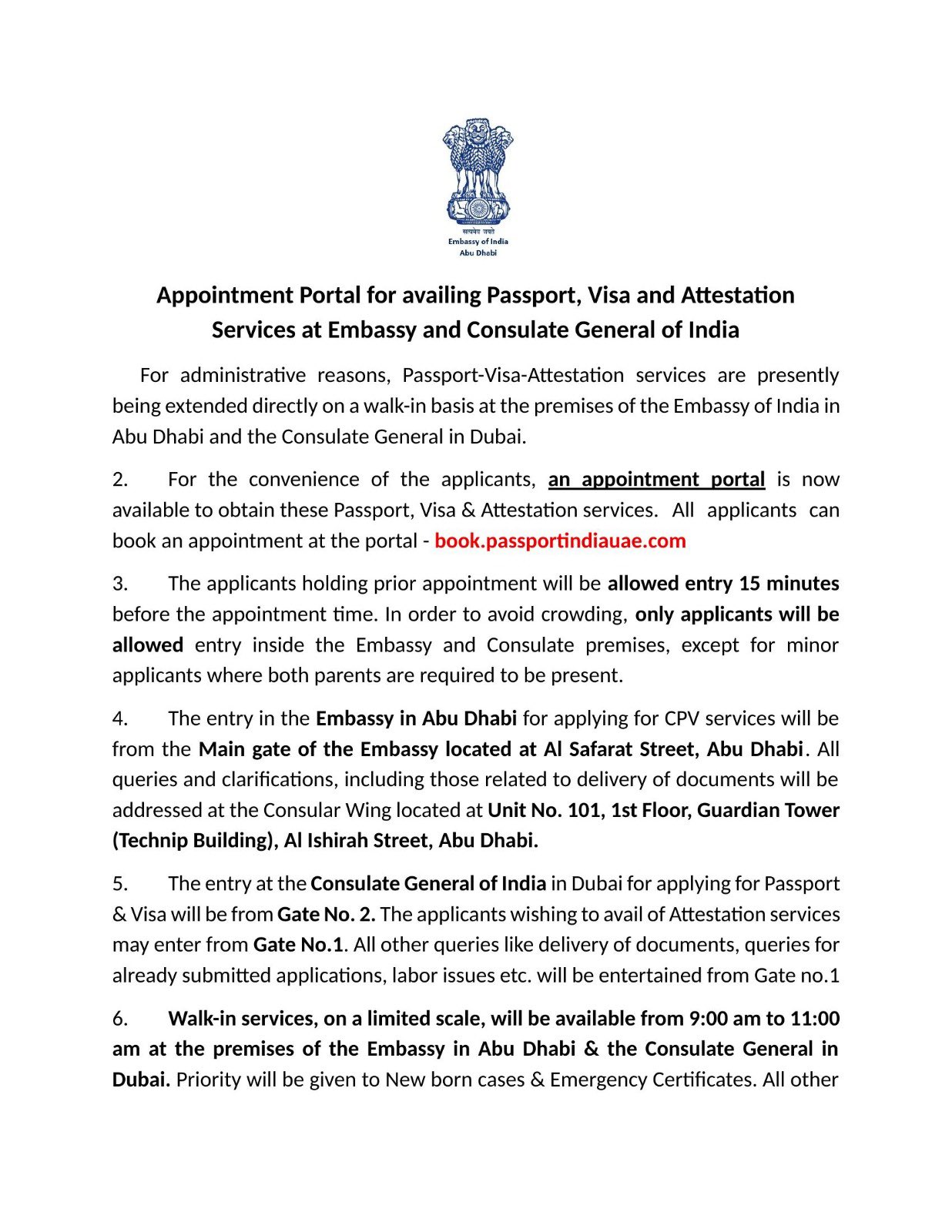 Embassy of India public notice, page 1